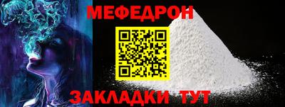 гашишное масло Новодвинск