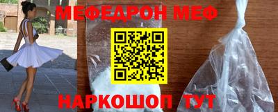 кокаин колумбия Нягань