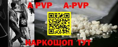 кокаин колумбия Нягань