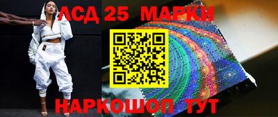 кокаин колумбия Нягань