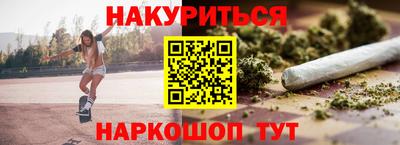 мдма Обнинск