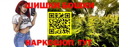 стафф Обь