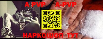 кокаин колумбия Нягань