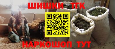мефедрон Новокубанск