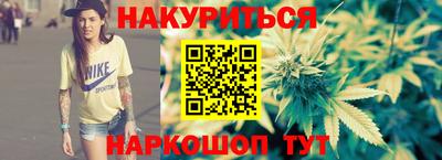 стафф Обь