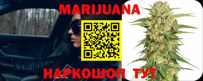 мдма Обнинск