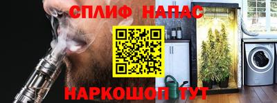 мдма Обнинск