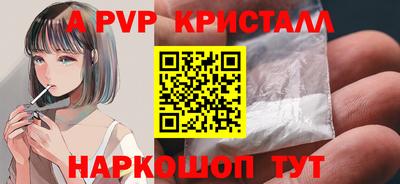 мдма Обнинск