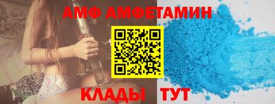 гашишное масло Новодвинск