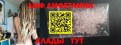 стафф Обь
