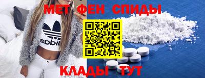 стафф Обь