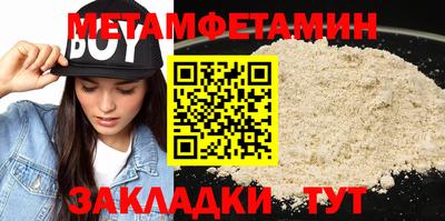 кокаин колумбия Нягань