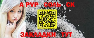 кокаин колумбия Нягань
