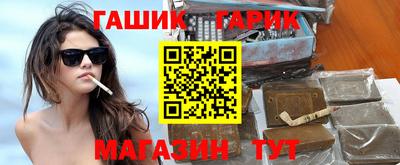 стафф Обь