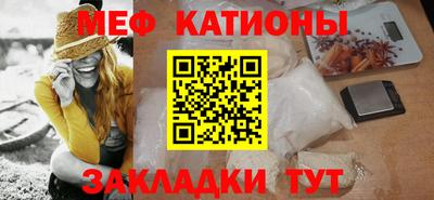 гашишное масло Новодвинск