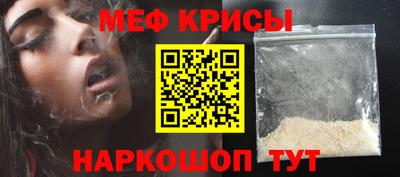 кокаин колумбия Нягань