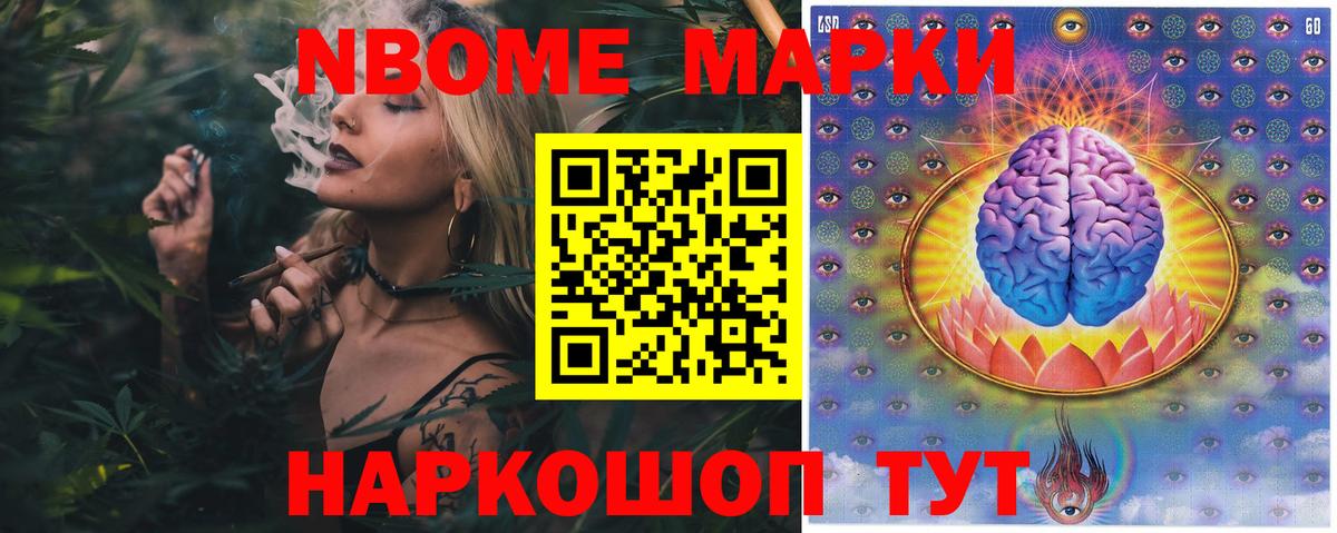 Лсд 25 экстази кислота  LSD-25 экстази ecstasy  Скопин  Вход с VPN 